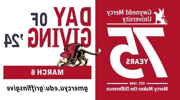 dayof-giving-logo-stacked-75th630x350.jpg